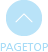 pagetop